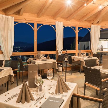 Hotel Alpenfrieden Maranza Dış mekan fotoğraf